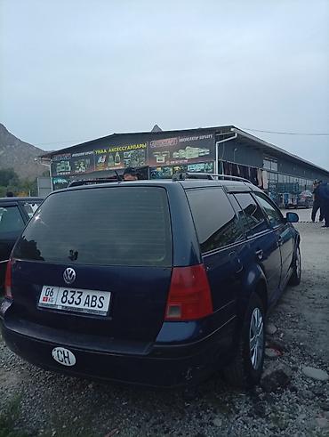 Транспорт: Volkswagen Golf Variant: 2000 г., 1.6 л, Механика, Бензин, Универсал — 4