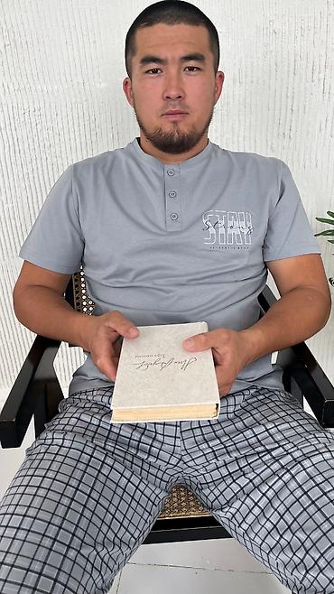 Носки и белье: Мужские пижамы Домашняя одежда Производство:Турция Размеры — 4