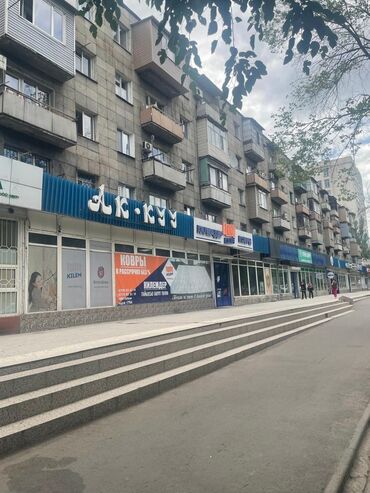 грензавод ош: 3 комнаты, 70 м², Индивидуалка, 5 этаж, Старый ремонт