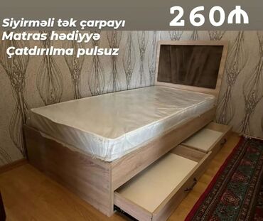 Lüğətlər: Yeni, Təknəfərlik çarpayı, Bazasız, Matras ilə, Siyirməli, Azərbaycan