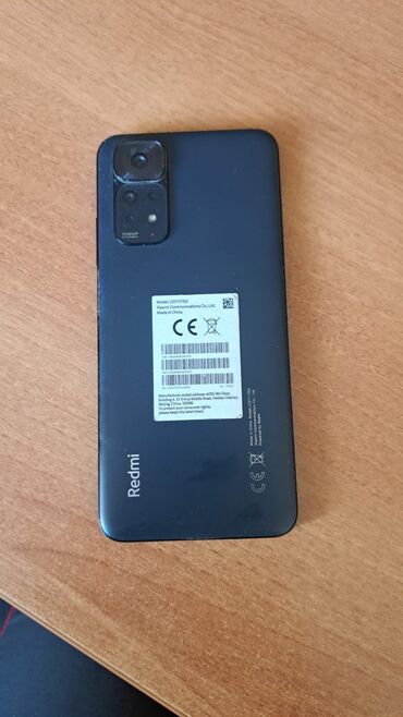 xiaomi redmi 7 цена в баку: Xiaomi Redmi Note 11, 128 ГБ, цвет - Черный, 
 Две SIM карты, Сенсорный, Отпечаток пальца