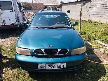 ручка соната: Chery Amulet (A15): 1997 г., Автомат, Бензин, Седан — 1