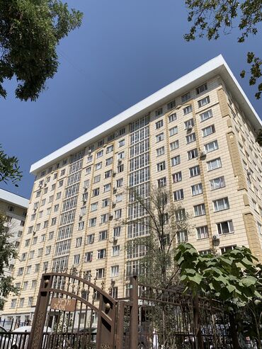 тамчы дом: 3 комнаты, 78 м², Элитка, 8 этаж, Косметический ремонт