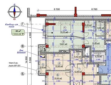 комната керек жердеш ру: 1 бөлмө, 52 м², Элитка, 7 кабат, ПСО (өз алдынча бүтүрүү) — 3
