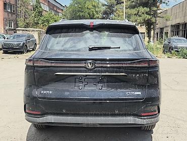 byd e6: Changan CS75 Plus: 2026 г., Автомат, Бензин, Кроссовер — 8