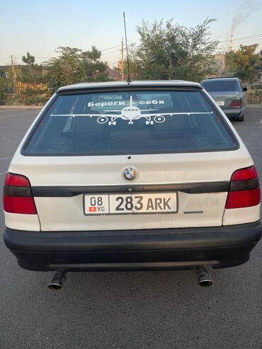 цены на мотоциклы: Honda Fit: 1998 г., 1.5 л, Вариатор, Бензин, Хэтчбэк