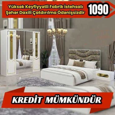 ikea mebel: İkinəfərlik çarpayı, Dolab, Termo, 2 tumba, Azərbaycan, Yeni