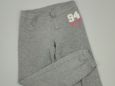 cropp spodnie dresowe: Спортивні штани, 13 р., 152/158, стан - Хороший