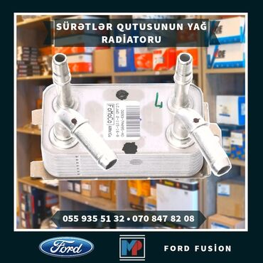 radiator barmaqlığı vaz: Ford Fusion - sürətlər qutusunun yağ radiatoru