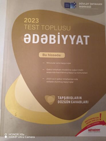 Testlər: Ədəbiyyat Testlər 11-ci sinif, DİM, 1-ci hissə, 2023 il