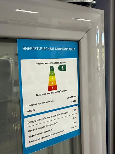 Холодильные витрины: Для молочных продуктов, Китай, Новый — 20