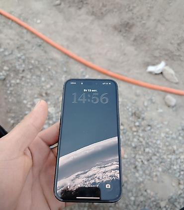 телефон часы с сим картой: IPhone 15 Pro, Б/у, 128 ГБ, Black Titanium, 87 % — 1