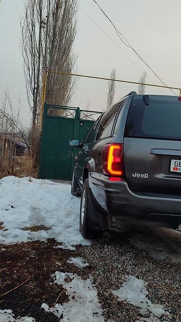 7 00 r16: Jeep Grand Cherokee: 2002 г., 2.7 л, Автомат, Дизель, Внедорожник — 4