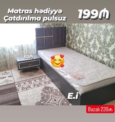 tək adamlıq çarpayı: Yeni, Təknəfərlik çarpayı, Matras ilə