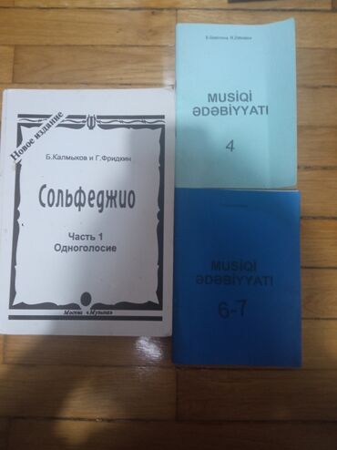 как купить кошку: Musiqi kitabları yeni kimidir. Nərimanova Elmalere pulsuz çatdırılma at lalafo.az как купить кошку: Musiqi kitabları yeni kimidir. Nərimanova Elmalere pulsuz çatdırılma