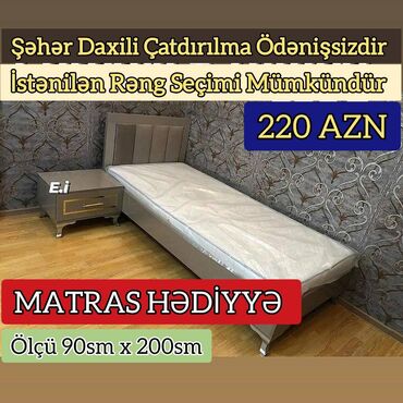 2 mərtəbəli çarpayı: Yeni, Təknəfərlik çarpayı, Bazasız, Matras ilə, Siyirməsiz, Azərbaycan