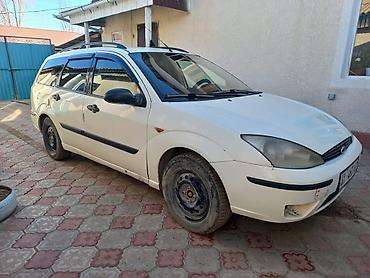 авто химии: Ford Focus: 2002 г., 1.8 л, Механика, Бензин, Универсал — 2