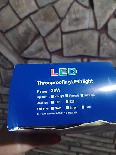 led rasveta sa senzorima: LED UFO sijalica (pljosnata LED sijalica) - Tip: LED Threeproofing — 2