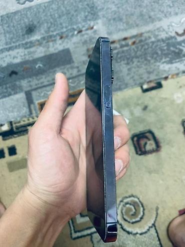 Apple iPhone: IPhone 14 Pro, 256 ГБ, 85 % — 4