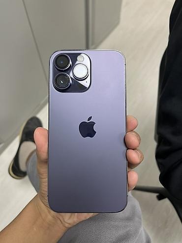 mac mini 4: IPhone 14 Pro Max, Б/у, 128 ГБ, Deep Purple — 1