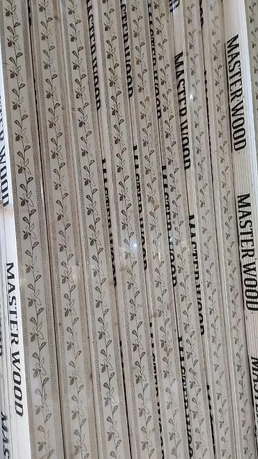 Məhəccər balyansları: Hazir Pillekan Pille ve Balyan, Tumbalarin Topdan ve Perakenden — 9