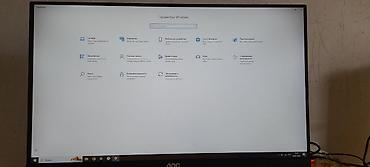 Мониторы: Монитор, AOC, Б/у, 23" - 24" — 16