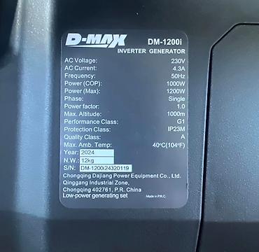 Генераторлор: Инверторный генератор D-MAX DM-1200i Основные характеристики: - Тип — 3