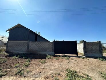 Продажа домов: Дом, 80 м², 4 комнаты, Собственник — 2