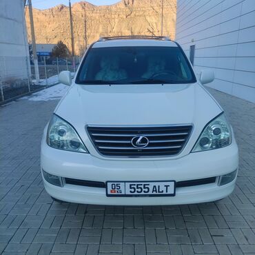 Lexus: Lexus GX: 2005 г., 4.7 л, Автомат, Газ, Внедорожник