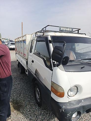 грузовики взломка: Есть обмен на фит Hyundai Porter (Hi-Super) — малотоннажный бортовой — 3