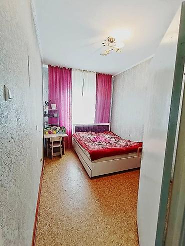 Продажа квартир: 3 комнаты, 6666 м², 106 серия, 4 этаж, Евроремонт — 1