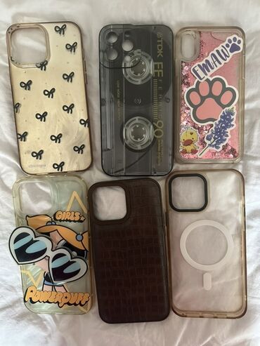 сумки для ноутбуков case logic: Набор чехлов для iPhone 13 Pro Max (разные модели и дизайны) за все