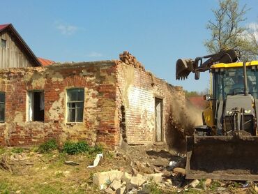 литый метал: Сломать старый дом или разобрать вручную; Провести демонтаж