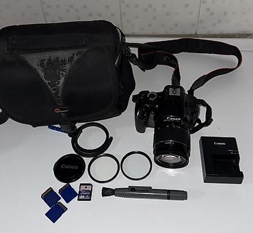 sigma 30mm: Зеркальная камера Canon EOS 1100D с кит-объективом Canon EF-S 18–55mm — 5
