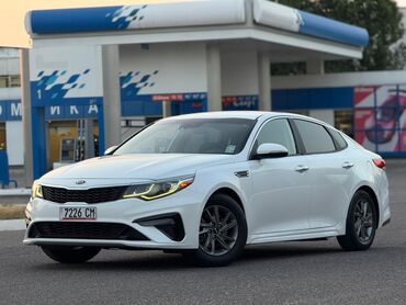 диски на газель бу: Kia Optima: 2019 г., 2.4 л, Типтроник, Бензин, Седан
