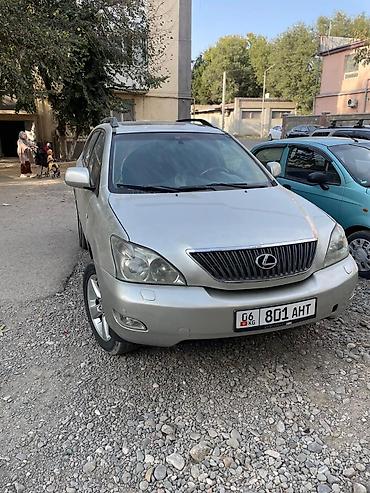 spark 2016: Lexus RX: 2008 г., 3.5 л, Автомат, Бензин, Кроссовер — 1
