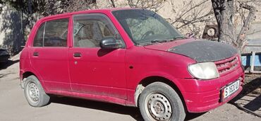 фаркоп на матиз: Daihatsu : 2001 г., 1 л, Механика, Бензин, Хетчбек lalafo.kg да фаркоп на матиз: Daihatsu : 2001 г., 1 л, Механика, Бензин, Хетчбек