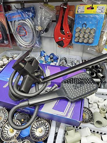 Регулирующие краны: Материал: Латунь — 29