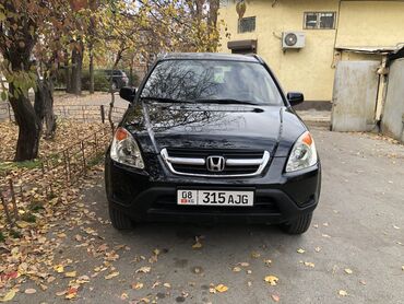 хонда сервы 3: Honda CR-V: 2002 г., 2.4 л, Автомат, Бензин, Внедорожник