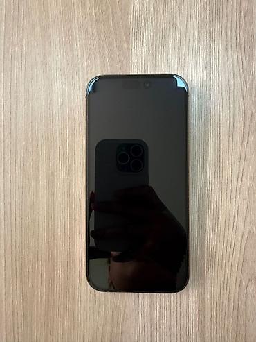 retina: IPhone 16 Pro, Б/у, 256 ГБ, Natural Titanium, Защитное стекло, 88 % — 3