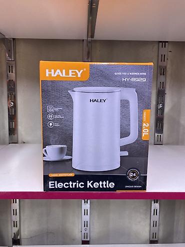 Электрический чайник HALEY HY-8929 - Объем: 2,0 л - Материал колбы at lalafo.kg Электрический чайник HALEY HY-8929 - Объем: 2,0 л - Материал колбы