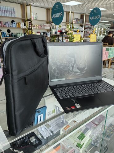 деревянные планшеты для художников: Lenovo, 12 ГБ ОЭТ, AMD Ryzen 5, 15.6 ", эс тутум SSD