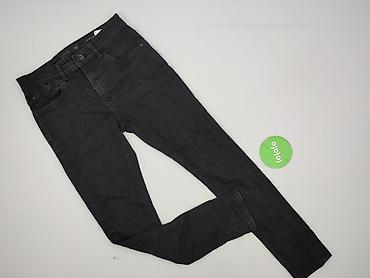 pull and bear vests: Reserved, Jeansy dla mężczyzn, rozmiar M — 2