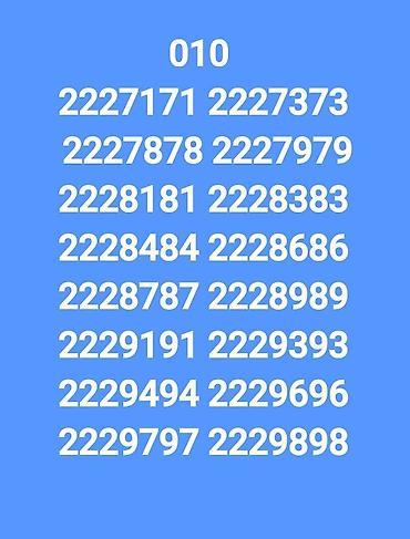 yeni cin nomreler: Nömrə: ( 050 ) ( 5992002 ), Yeni — 3