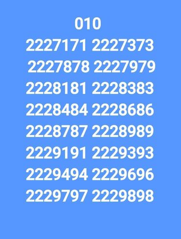 SİM-kartlar: Nömrə: ( 050 ) ( 2112299 ), Yeni