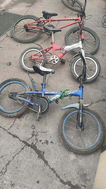 Шоссейные велосипеды: Шоссейный велосипед 700C - Легкая рама из Алюминия с классической — 7