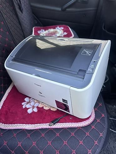 Лазерный принтер Canon i-SENSYS LBP-2900 - Черно-белая печать формата