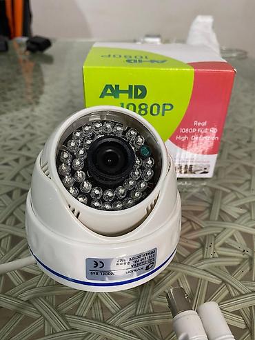 klas 6: AHD 1080P dome tipli təhlükəsizlik kamerası - Video: Real 1080P Full — 1