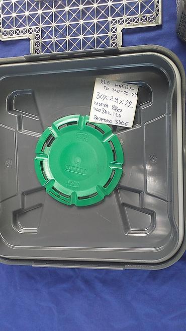 Medical Supplies: MicroStop®-Container KLS Martin Kaseta za autoklav rešetkasta posuda — 8