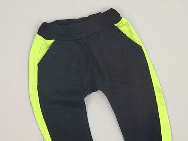 koszulka barcelona nike: Спортивні штани, Gamex, 6-9 міс., стан - Дуже гарний